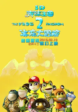 最好的中文字幕2018免费视频