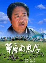最好的中文字幕2018免费视频